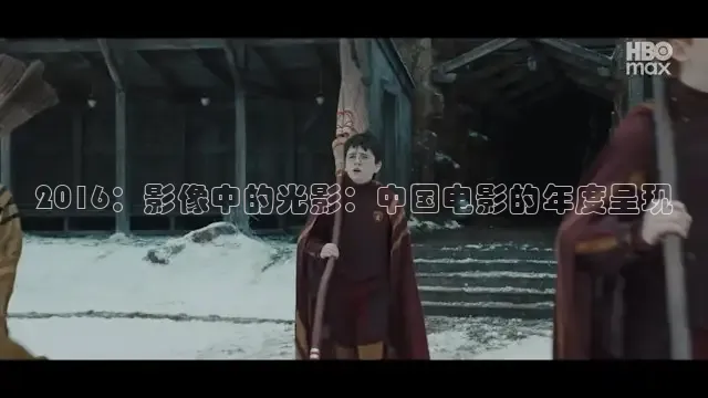 可可电影官网