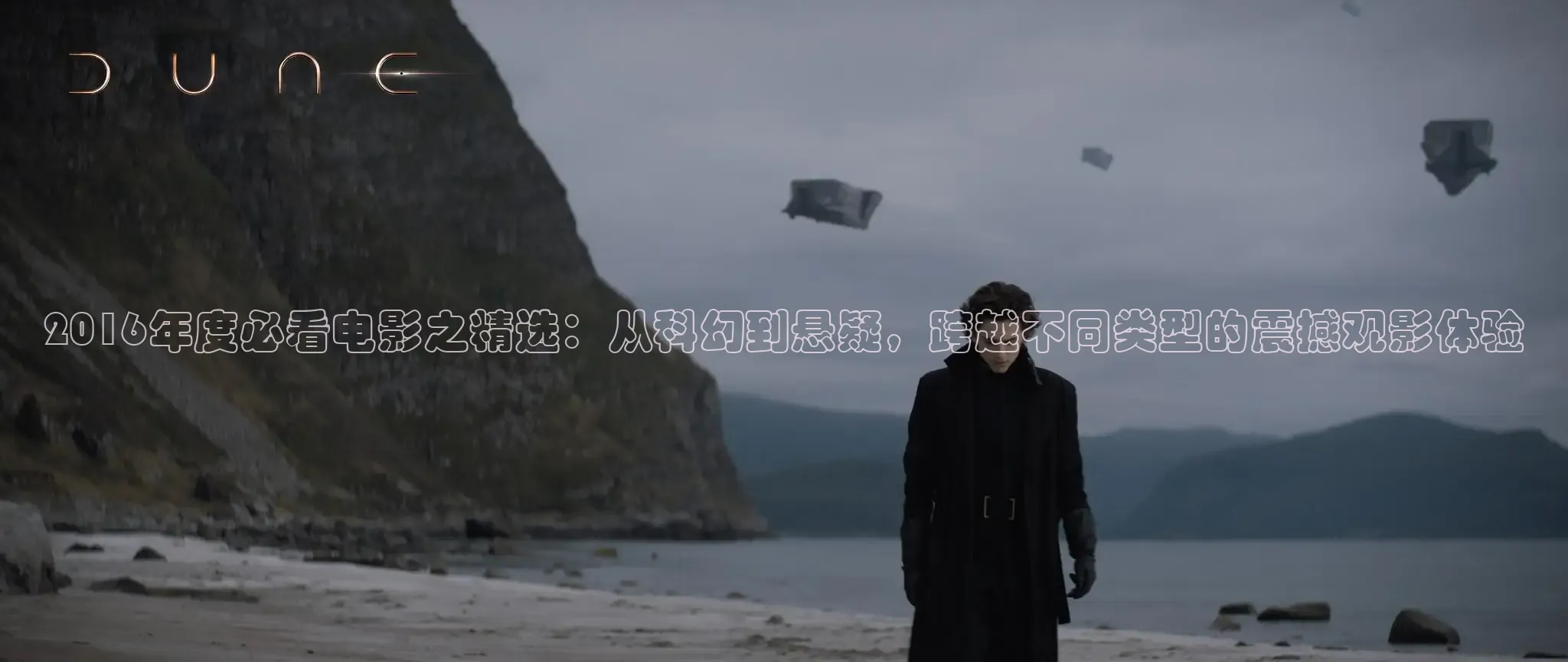 可可看电影