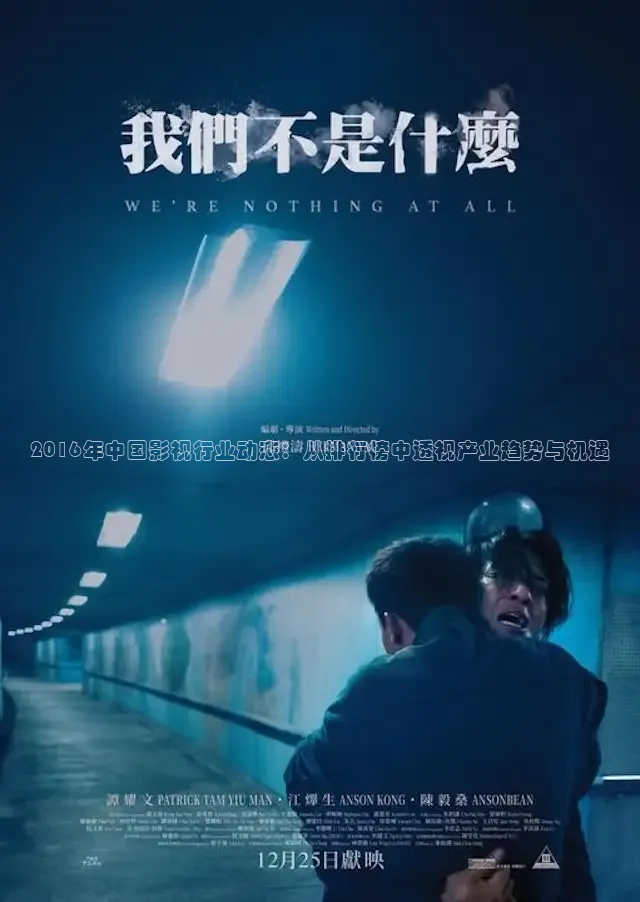 可可影视最新版本
