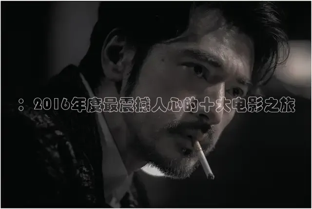 可可电影官网首页